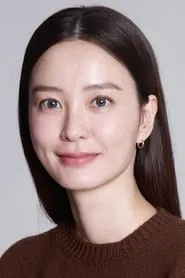 Foto de Jung Yu-mi como Ahn Eun-young