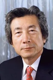 Retrato de Junichiro Koizumi