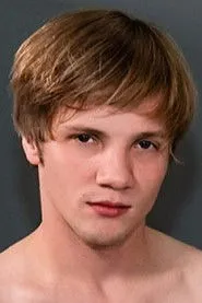 Retrato de Justin Leroy