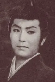 Retrato de Jūzaburō Akechi