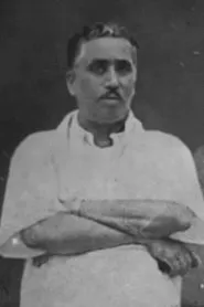 Foto de Kadri Venkata Reddy