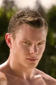 Retrato de Kai Ford