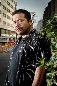 Retrato de Kan a.k.a. GAMI