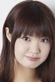 Retrato de Kana Akutsu