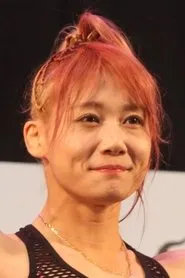 Kana Watanabe en Bellator 295: Stots vs. Mix