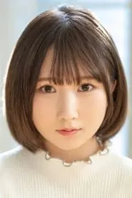 Retrato de Kana Yura