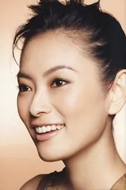 Retrato de Kanae Uotani