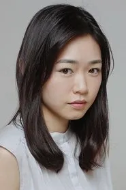 Retrato de Kanako Nishikawa