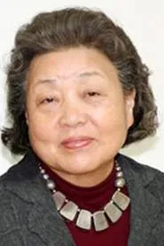Retrato de Kang Boo-ja