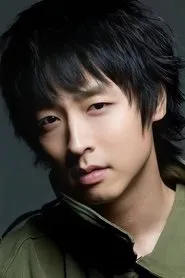 Retrato de Kang In-Hyung