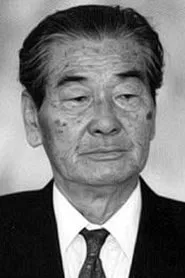 Retrato de Kang Kye-shik