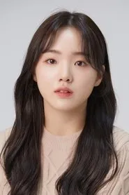 Retrato de Kang Na-eon