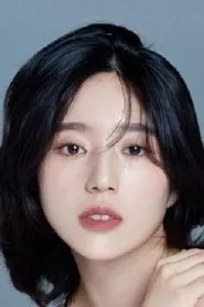 Retrato de Kang Na-Young