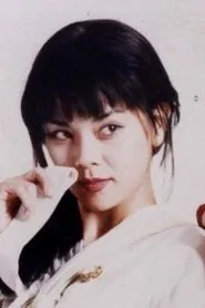 Retrato de Kang Ri-na