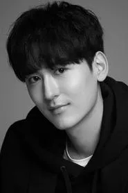 Retrato de Kang San
