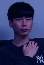 Retrato de Kang Seo