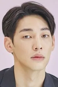 Retrato de Kang Yoon