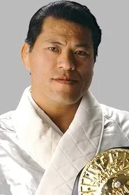 Kanji Inoki en NJPW & WCW Collision In Korea