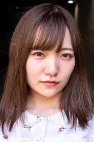 Retrato de Kanna Shiraishi