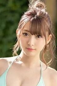 Foto de Kanon Ibuki