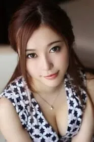 Retrato de Kanon Takigawa