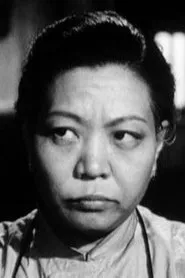 Retrato de Kao Hsiang