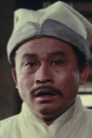 Retrato de Kao Ming