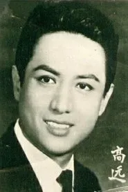 Kao Yuen en The Serpent Warriors