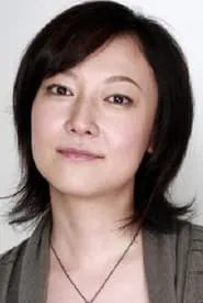 Kaori Fujii en Seres extraños