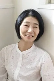 Retrato de Kaori Takeshita