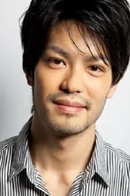 Retrato de Kaoru Abe