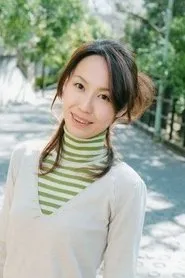 Foto de Kaoru Morota