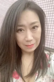 Retrato de Kaoru Shimazu