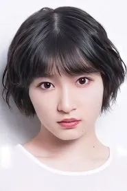 Retrato de Karin Miyamoto