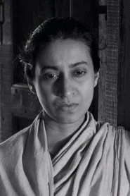 Retrato de Karuna Banerjee