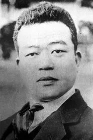 Retrato de Kasuke Koizumi
