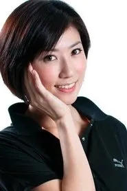 Retrato de Kate Pang