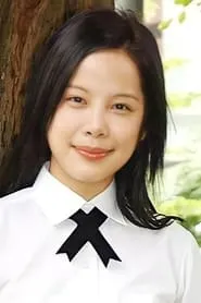 Kate Yeung en The Eye... Infinity