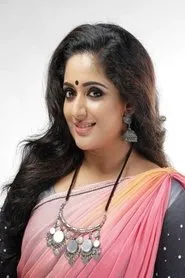 Kavya Madhavan en Gaurisankaram