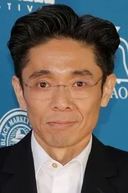 Foto de Kazu Hiro