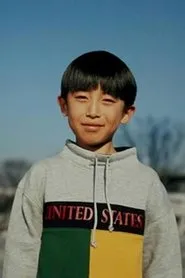 Retrato de Kazuki Futami