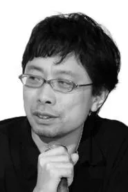Retrato de Kazuya Tsurumaki