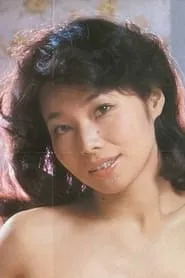 Retrato de Kazuyo Ezaki