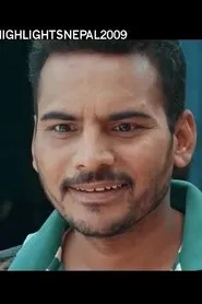 Retrato de Kedar Ghimire