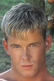Retrato de Ken Ryker