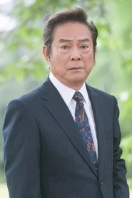 Retrato de Kenichi Sakuragi