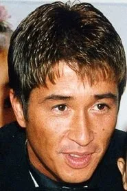 Retrato de Kenji Haga