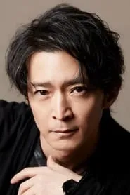 Foto de Kenjiro Tsuda