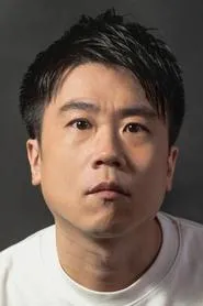 Retrato de Kenta Uchino