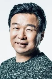Retrato de Kim Byung-choon